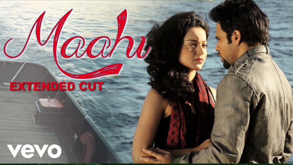 Maahi - Lyrics in Hindi